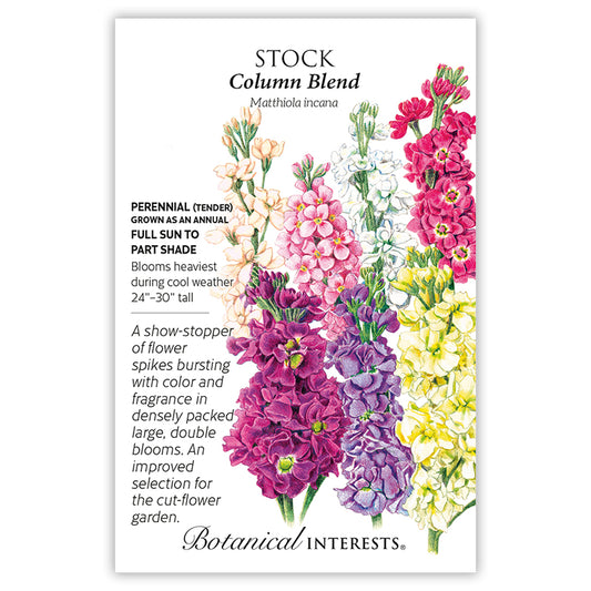 Stock Column Blend