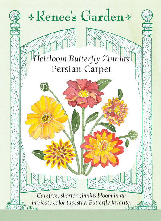 Zinnia Persian Carpet